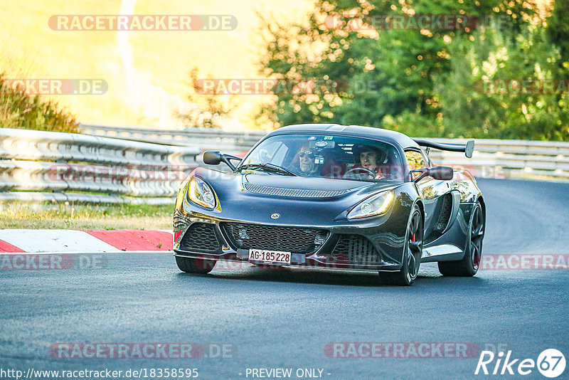 Bild #18358595 - Touristenfahrten Nürburgring Nordschleife (07.08.2022)