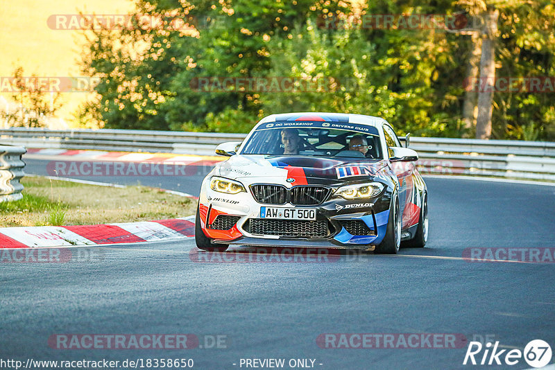 Bild #18358650 - Touristenfahrten Nürburgring Nordschleife (07.08.2022)