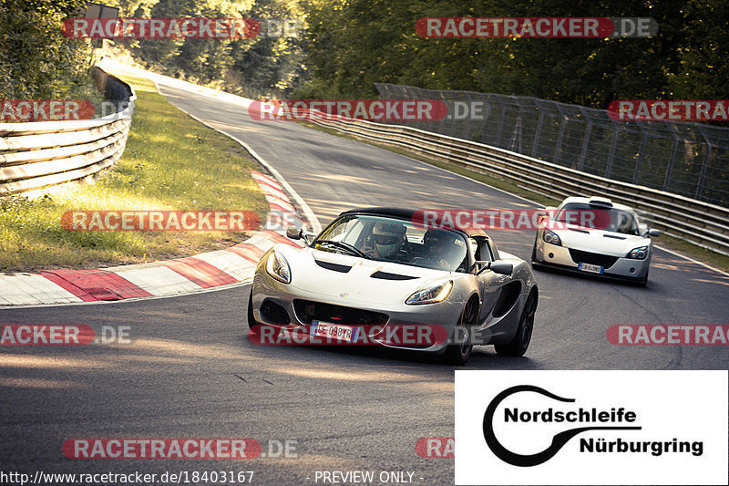 Bild #18403167 - Touristenfahrten Nürburgring Nordschleife (08.08.2022)