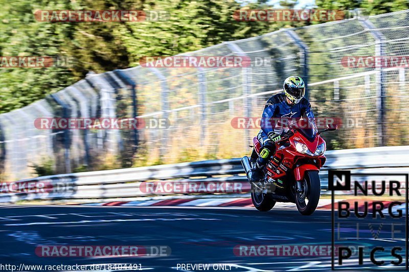 Bild #18404491 - Touristenfahrten Nürburgring Nordschleife (08.08.2022)