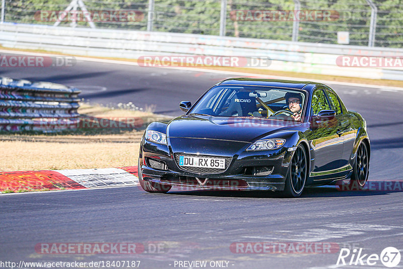 Bild #18407187 - Touristenfahrten Nürburgring Nordschleife (08.08.2022)