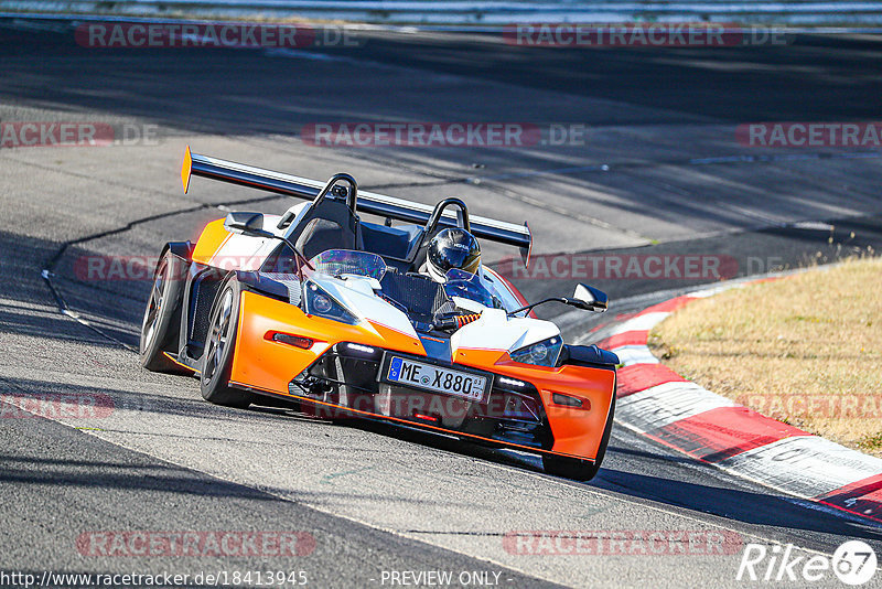 Bild #18413945 - Touristenfahrten Nürburgring Nordschleife (09.08.2022)