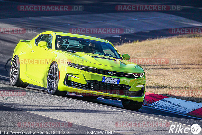 Bild #18414240 - Touristenfahrten Nürburgring Nordschleife (09.08.2022)