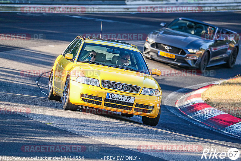 Bild #18414654 - Touristenfahrten Nürburgring Nordschleife (09.08.2022)