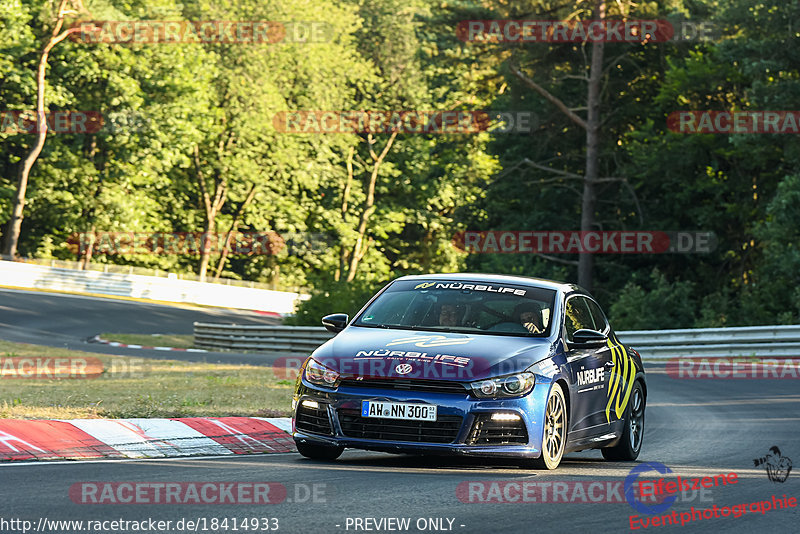 Bild #18414933 - Touristenfahrten Nürburgring Nordschleife (09.08.2022)