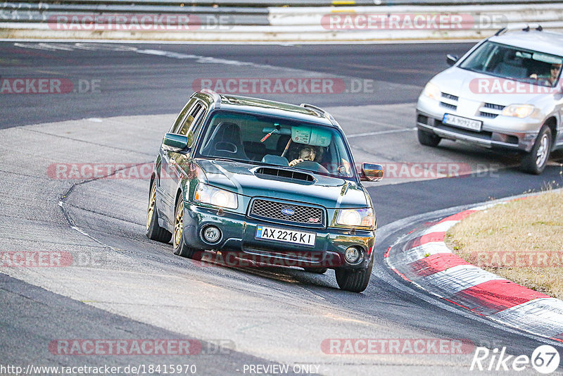 Bild #18415970 - Touristenfahrten Nürburgring Nordschleife (09.08.2022)