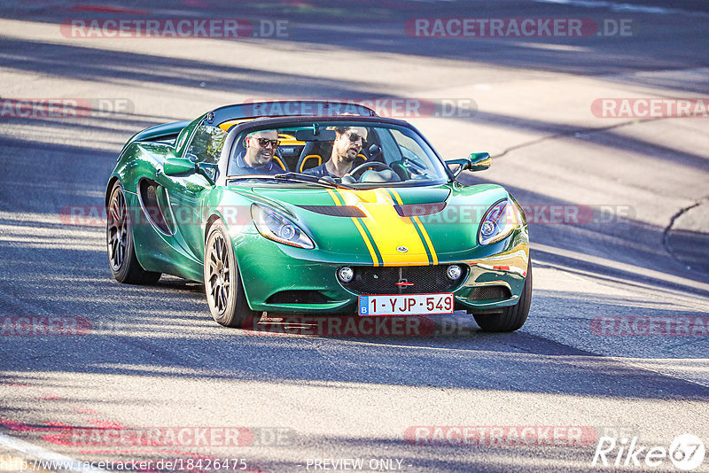 Bild #18426475 - Touristenfahrten Nürburgring Nordschleife (10.08.2022)