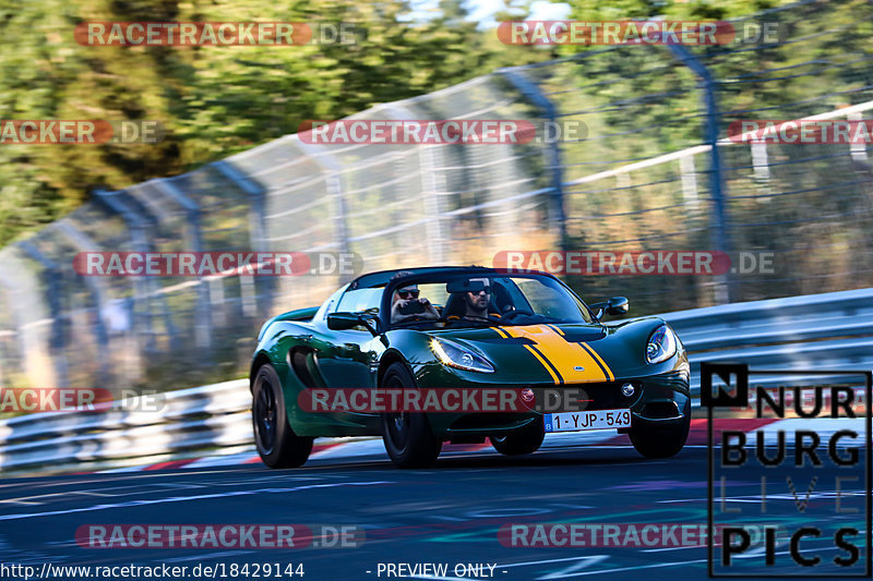 Bild #18429144 - Touristenfahrten Nürburgring Nordschleife (10.08.2022)