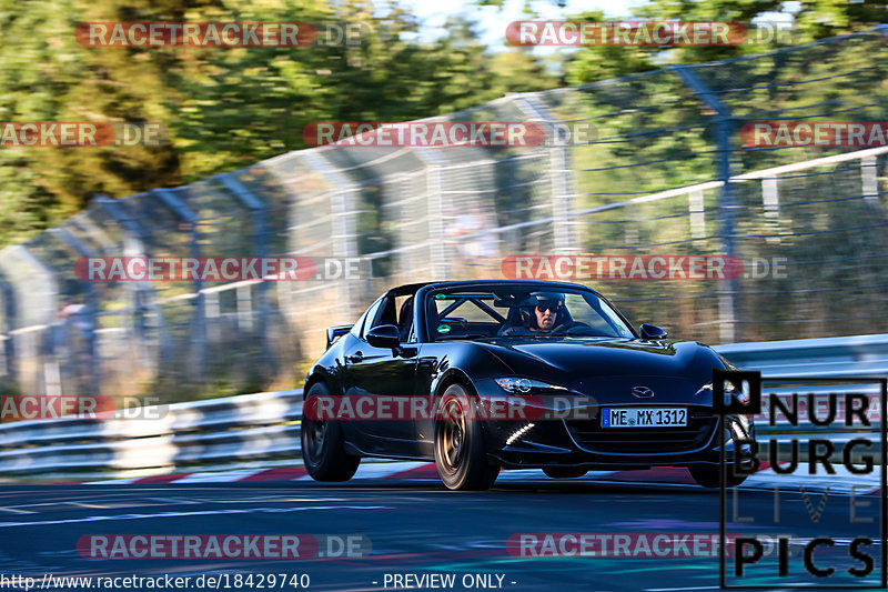 Bild #18429740 - Touristenfahrten Nürburgring Nordschleife (10.08.2022)