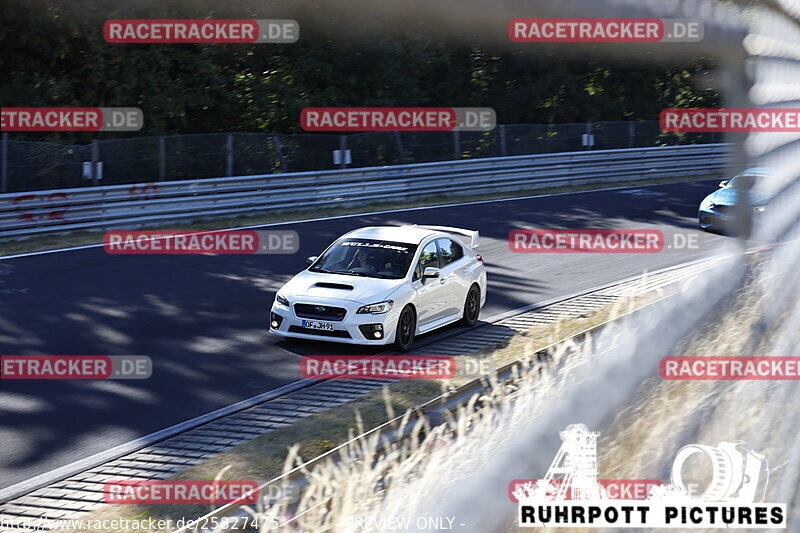 Bild #25827475 - Touristenfahrten Nürburgring Nordschleife (13.08.2022)