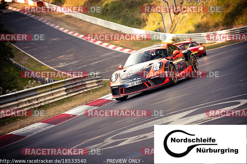 Bild #18533540 - Touristenfahrten Nürburgring Nordschleife (16.08.2022)