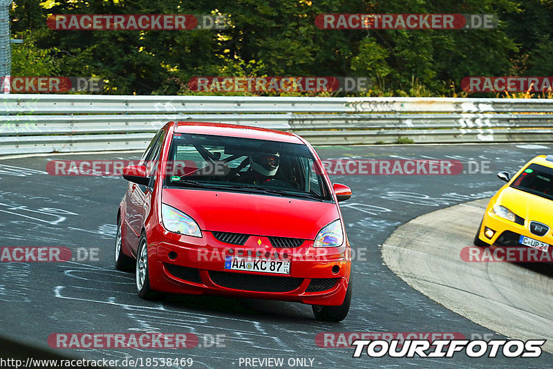 Bild #18538469 - Touristenfahrten Nürburgring Nordschleife (16.08.2022)