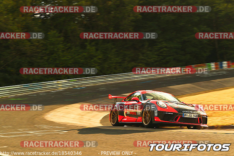 Bild #18540346 - Touristenfahrten Nürburgring Nordschleife (16.08.2022)