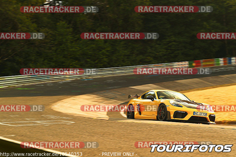 Bild #18540353 - Touristenfahrten Nürburgring Nordschleife (16.08.2022)