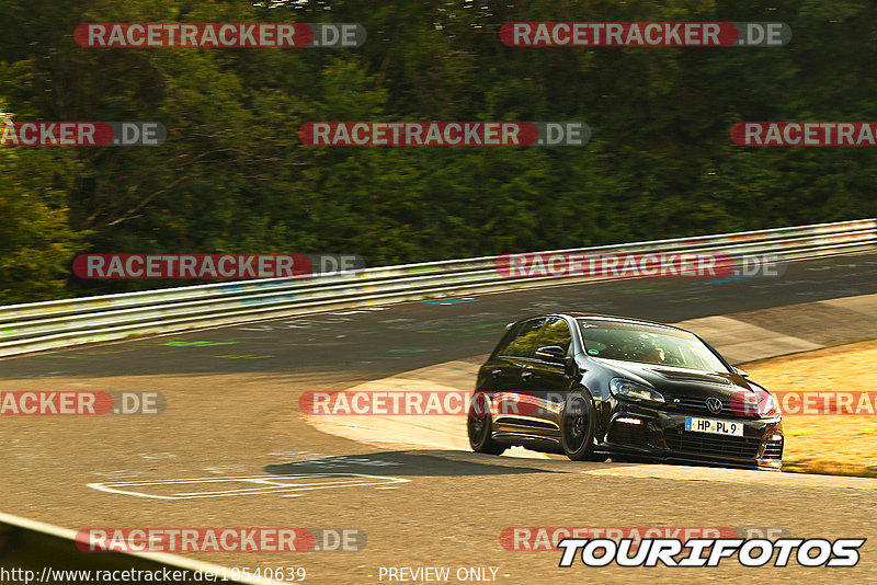 Bild #18540639 - Touristenfahrten Nürburgring Nordschleife (16.08.2022)