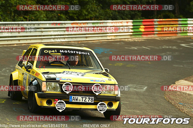 Bild #18540773 - Touristenfahrten Nürburgring Nordschleife (16.08.2022)