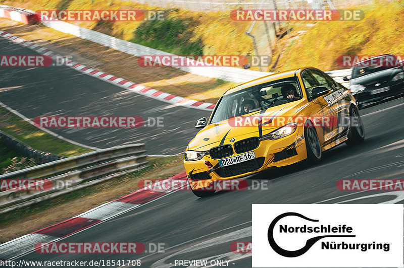 Bild #18541708 - Touristenfahrten Nürburgring Nordschleife (16.08.2022)