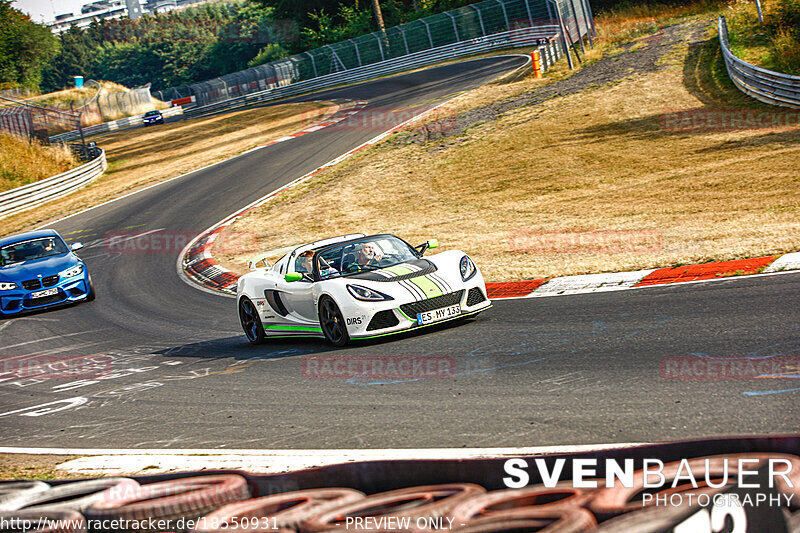 Bild #18550931 - Touristenfahrten Nürburgring Nordschleife (18.08.2022)