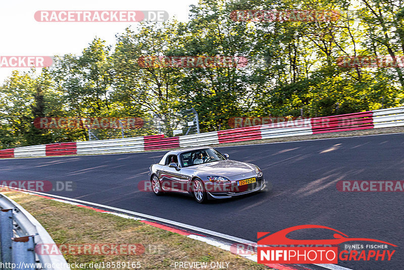 Bild #18589165 - Touristenfahrten Nürburgring Nordschleife (20.08.2022)