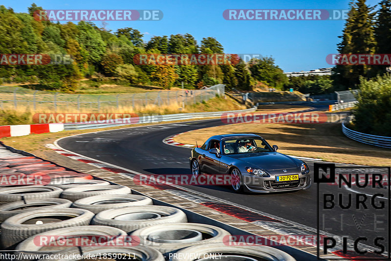 Bild #18590211 - Touristenfahrten Nürburgring Nordschleife (20.08.2022)