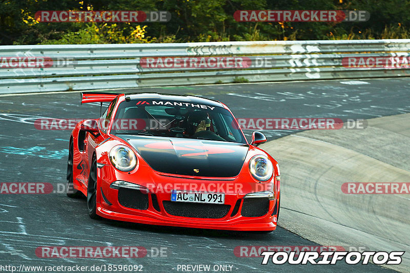 Bild #18596092 - Touristenfahrten Nürburgring Nordschleife (20.08.2022)