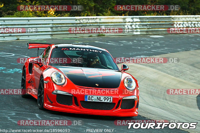 Bild #18596093 - Touristenfahrten Nürburgring Nordschleife (20.08.2022)