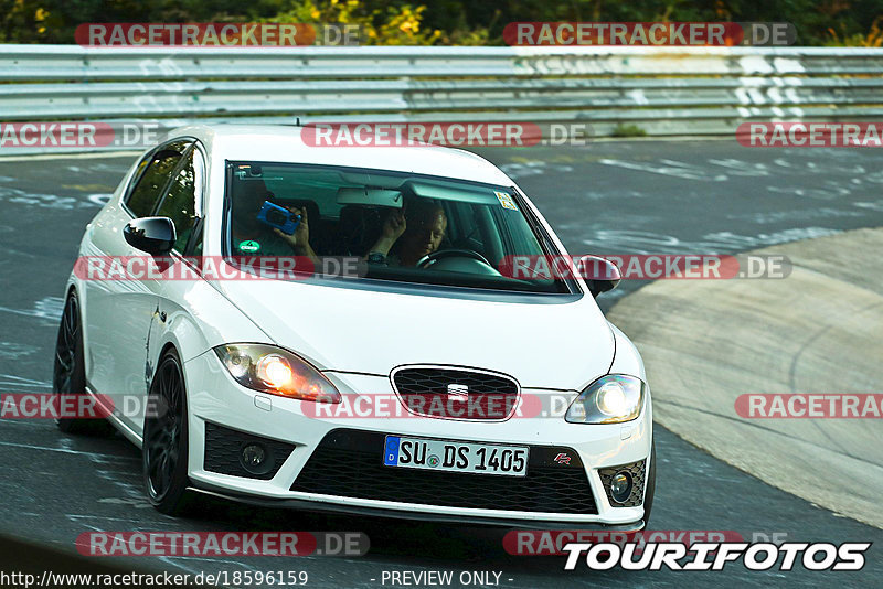 Bild #18596159 - Touristenfahrten Nürburgring Nordschleife (20.08.2022)