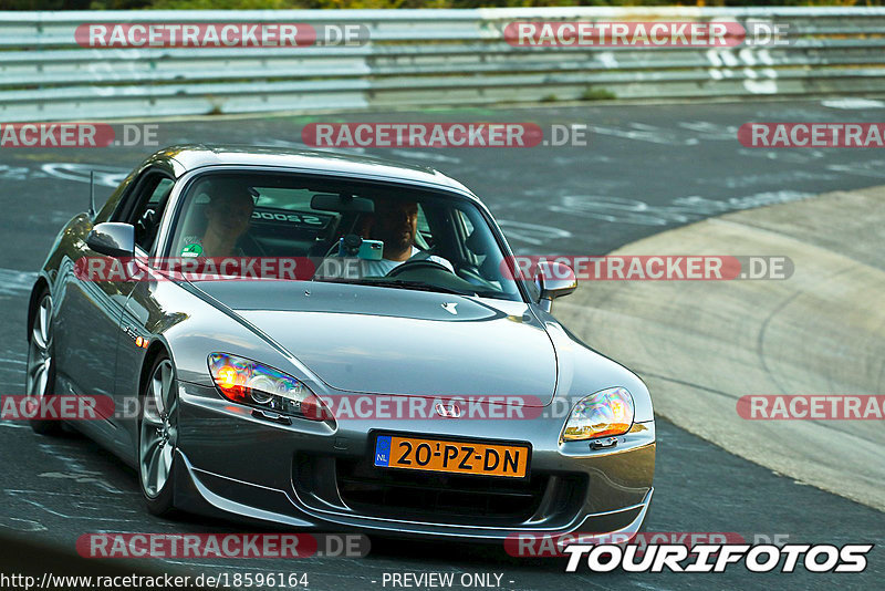 Bild #18596164 - Touristenfahrten Nürburgring Nordschleife (20.08.2022)