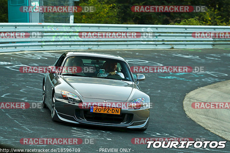 Bild #18596709 - Touristenfahrten Nürburgring Nordschleife (20.08.2022)