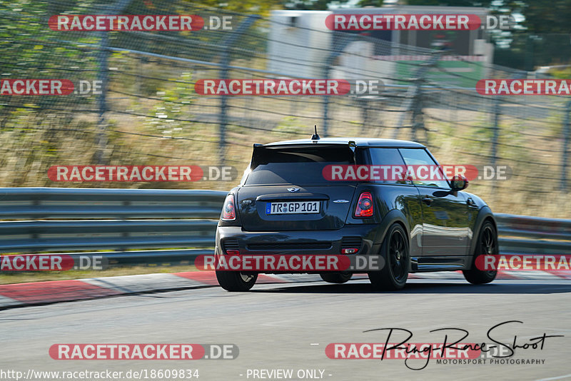 Bild #18609834 - Touristenfahrten Nürburgring Nordschleife (21.08.2022)