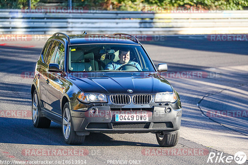 Bild #18613914 - Touristenfahrten Nürburgring Nordschleife (21.08.2022)