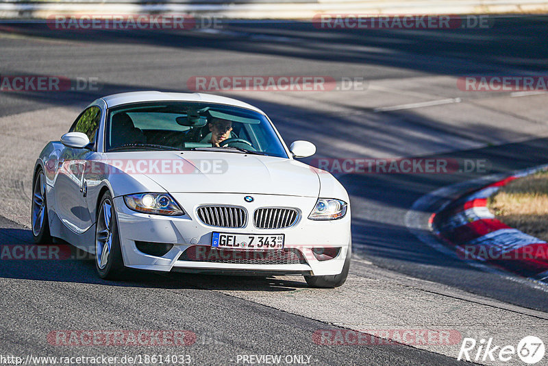 Bild #18614033 - Touristenfahrten Nürburgring Nordschleife (21.08.2022)