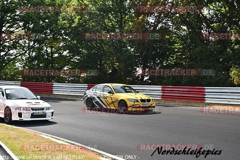 Bild #18619147 - Touristenfahrten Nürburgring Nordschleife (21.08.2022)