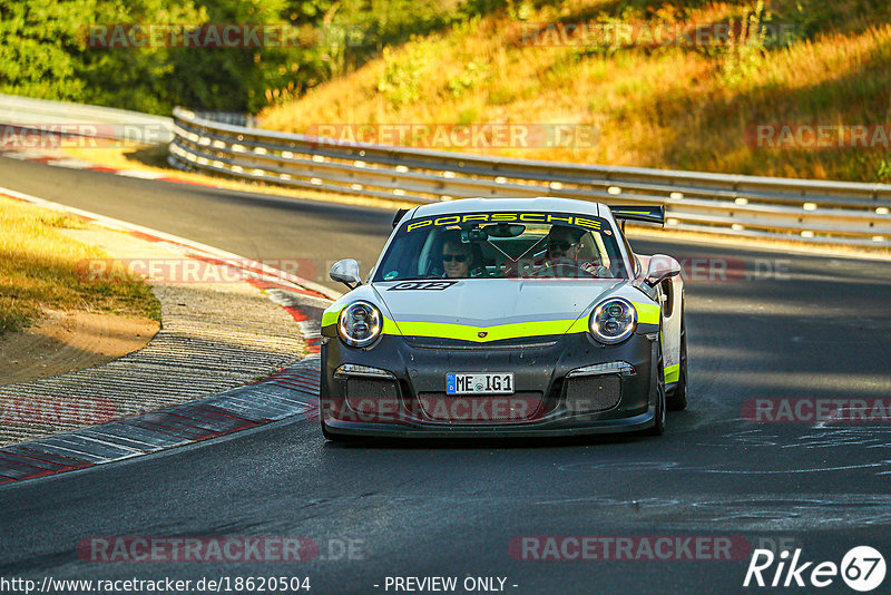 Bild #18620504 - Touristenfahrten Nürburgring Nordschleife (21.08.2022)