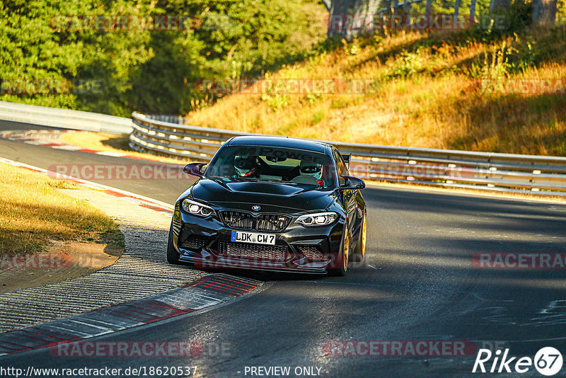 Bild #18620537 - Touristenfahrten Nürburgring Nordschleife (21.08.2022)