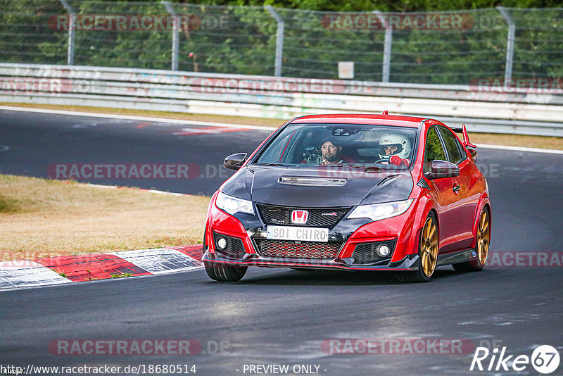 Bild #18680514 - Touristenfahrten Nürburgring Nordschleife (22.08.2022)