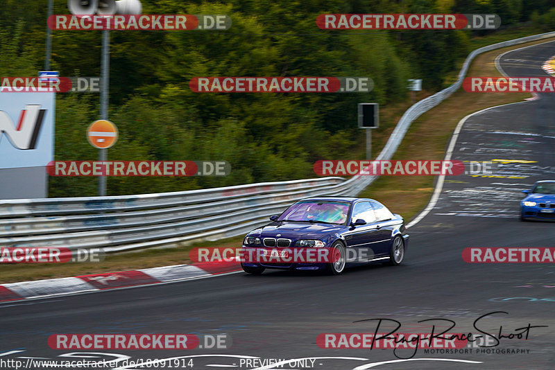 Bild #18691914 - Touristenfahrten Nürburgring Nordschleife (23.08.2022)