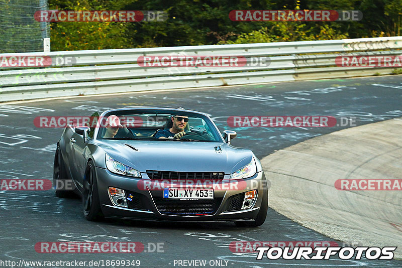 Bild #18699349 - Touristenfahrten Nürburgring Nordschleife (23.08.2022)