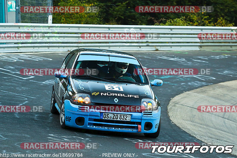 Bild #18699764 - Touristenfahrten Nürburgring Nordschleife (23.08.2022)