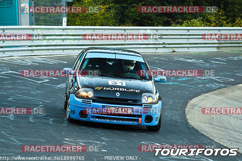 Bild #18699765 - Touristenfahrten Nürburgring Nordschleife (23.08.2022)