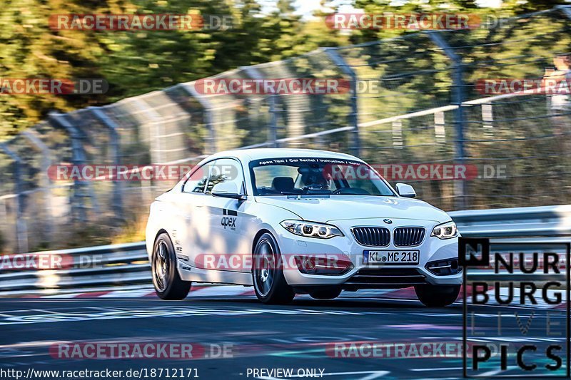 Bild #18712171 - Touristenfahrten Nürburgring Nordschleife (24.08.2022)