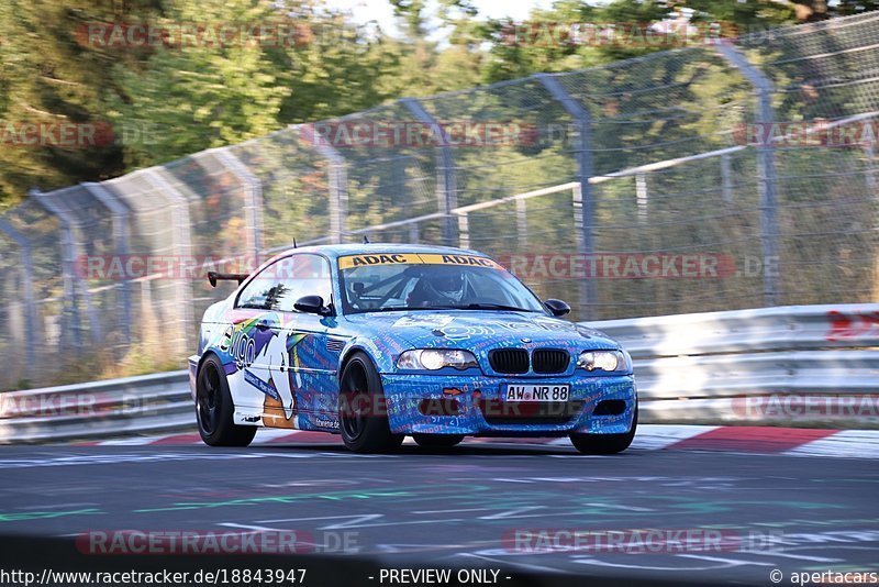 Bild #18843947 - Touristenfahrten Nürburgring Nordschleife (29.08.2022)