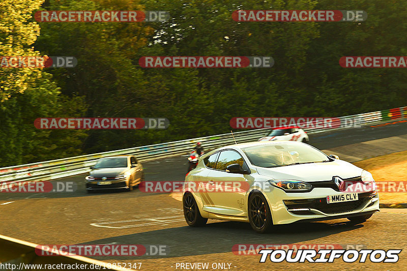 Bild #18852347 - Touristenfahrten Nürburgring Nordschleife (29.08.2022)