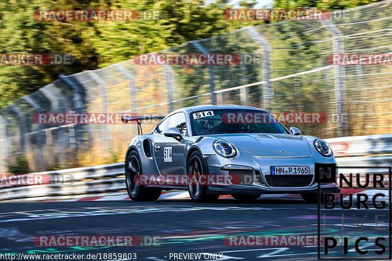 Bild #18859803 - Touristenfahrten Nürburgring Nordschleife (30.08.2022)