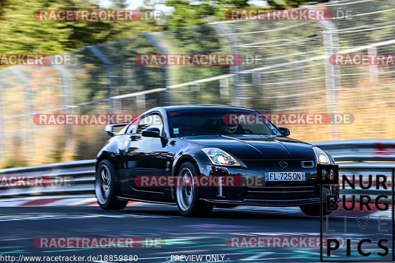 Bild #18859880 - Touristenfahrten Nürburgring Nordschleife (30.08.2022)