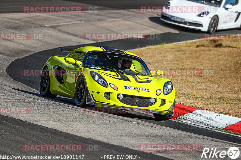 Bild #18901147 - Touristenfahrten Nürburgring Nordschleife (04.09.2022)