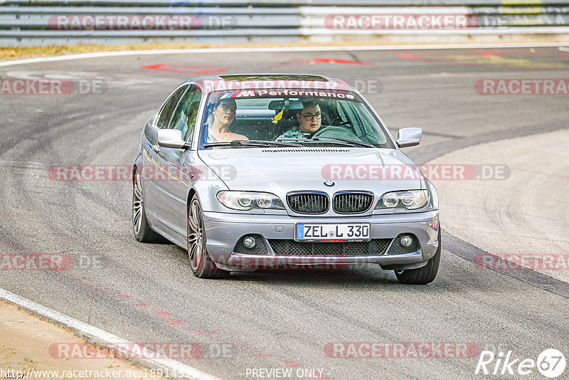 Bild #18914555 - Touristenfahrten Nürburgring Nordschleife (04.09.2022)