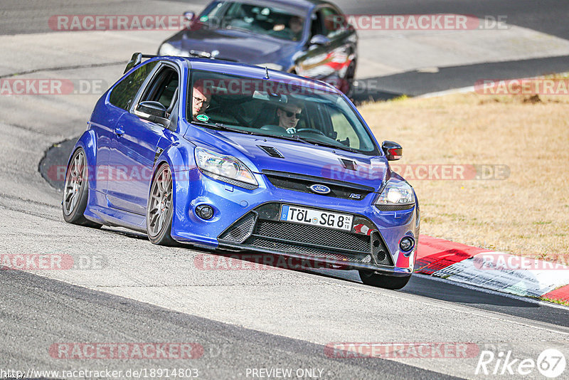 Bild #18914803 - Touristenfahrten Nürburgring Nordschleife (04.09.2022)