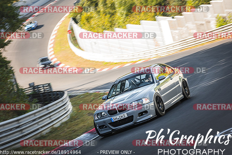 Bild #18914964 - Touristenfahrten Nürburgring Nordschleife (04.09.2022)