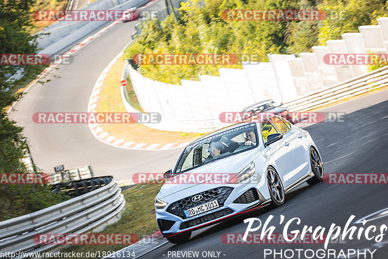 Bild #18916134 - Touristenfahrten Nürburgring Nordschleife (04.09.2022)